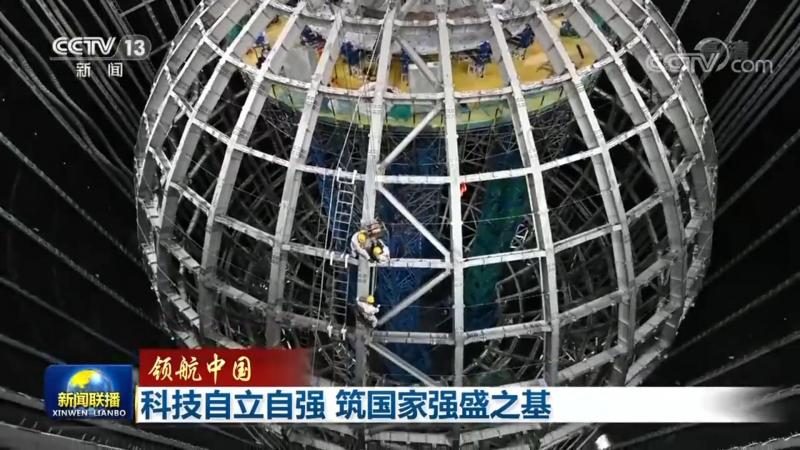 数据可视化配色原则与方法