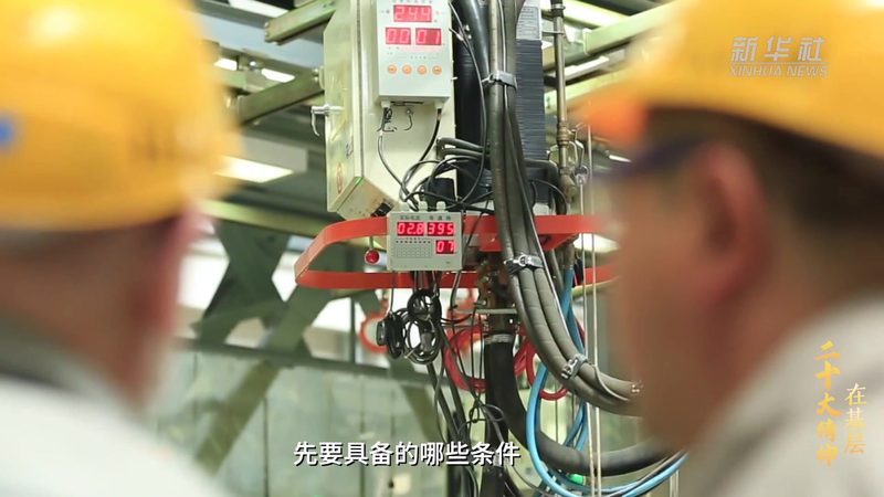 边缘计算硬件散热方案的核心在于热管理设计。这包括：