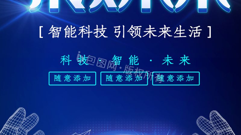 数据服务标准规范：企业数据治理的隐形基石