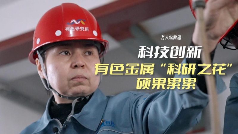 微服务架构下的故障演练：如何构建可靠的平台**