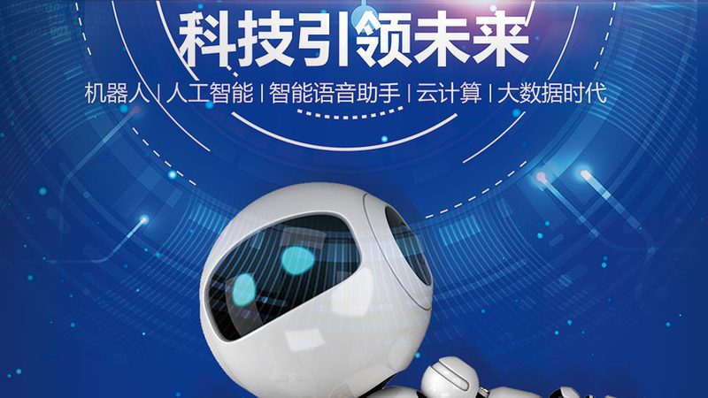 边缘计算遇上云边协同：工业现场的新算力架构如何落地